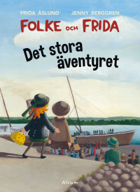 Det stora äventyret - Omslag